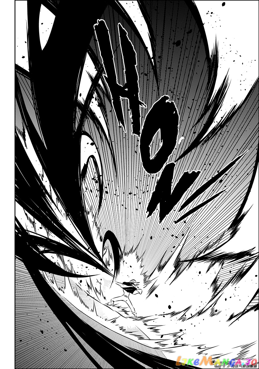 Autophagy Regulation chapter 149 - page 5