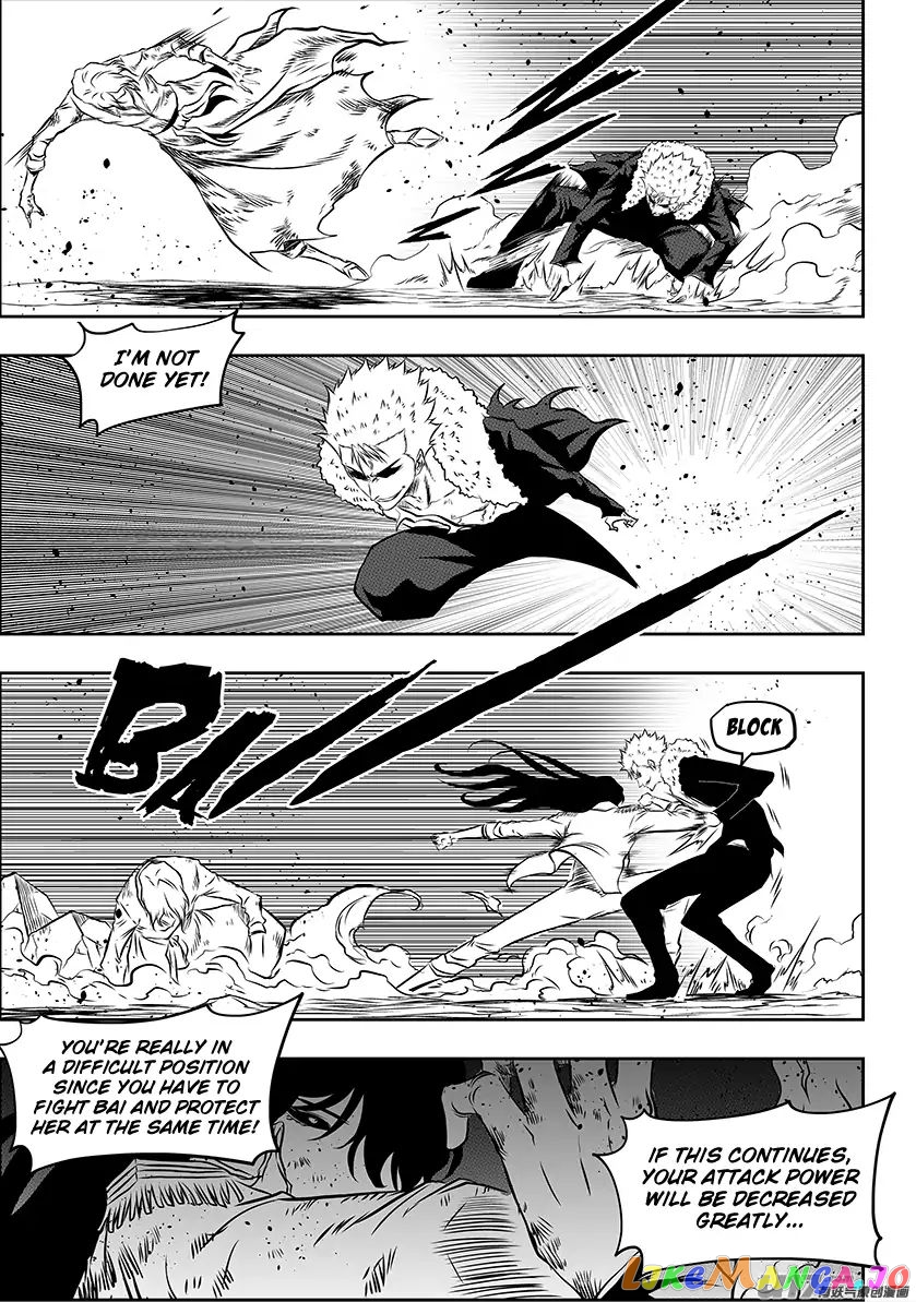 Autophagy Regulation chapter 204 - page 13