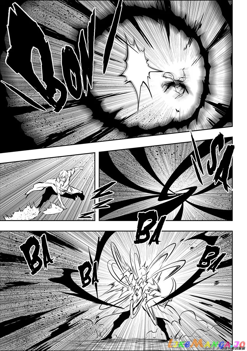 Autophagy Regulation chapter 204 - page 7