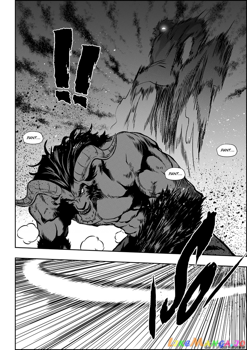 Autophagy Regulation chapter 187 - page 6