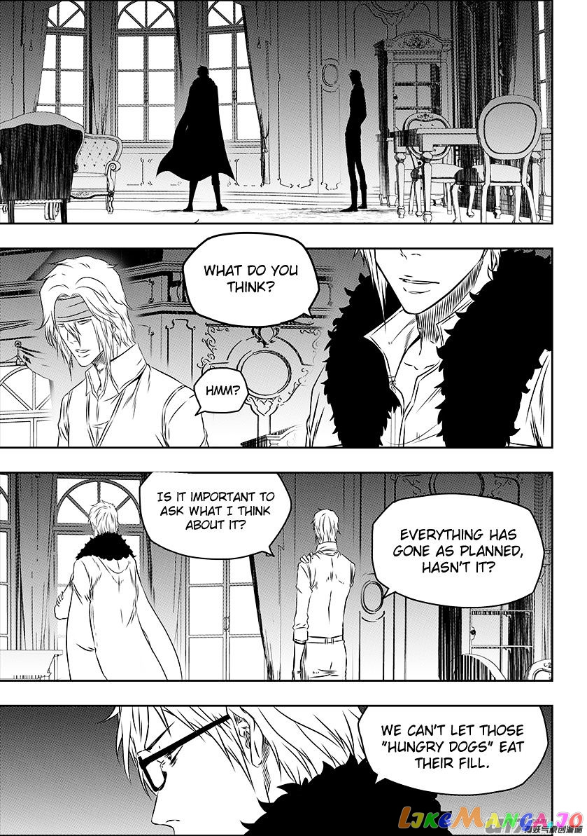 Autophagy Regulation chapter 150 - page 11