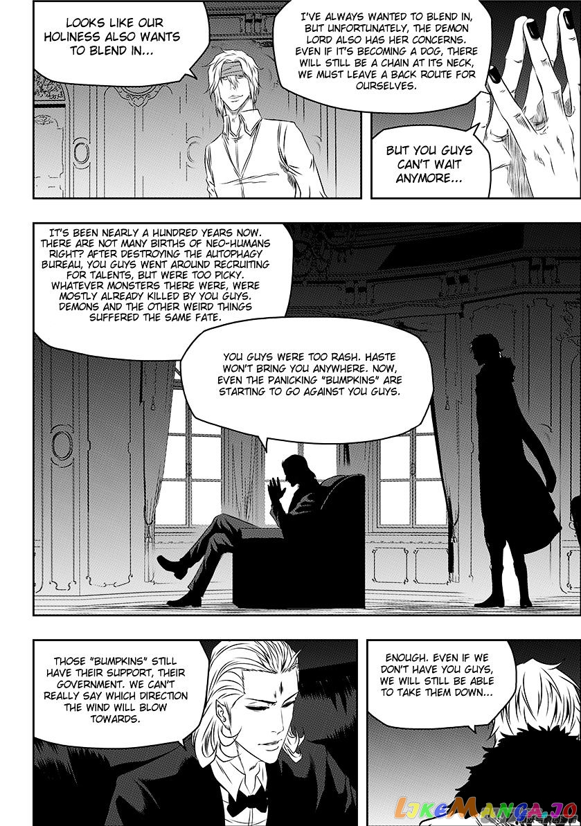Autophagy Regulation chapter 150 - page 7