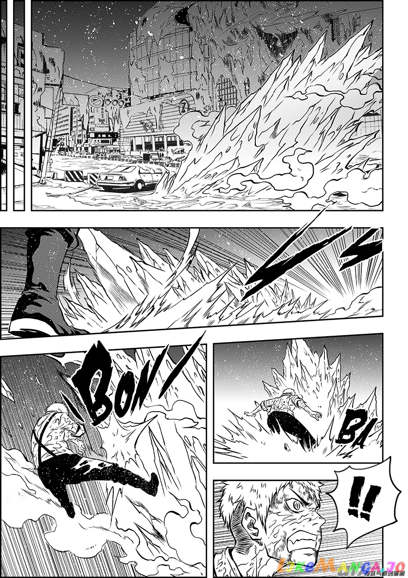 Autophagy Regulation chapter 188 - page 14