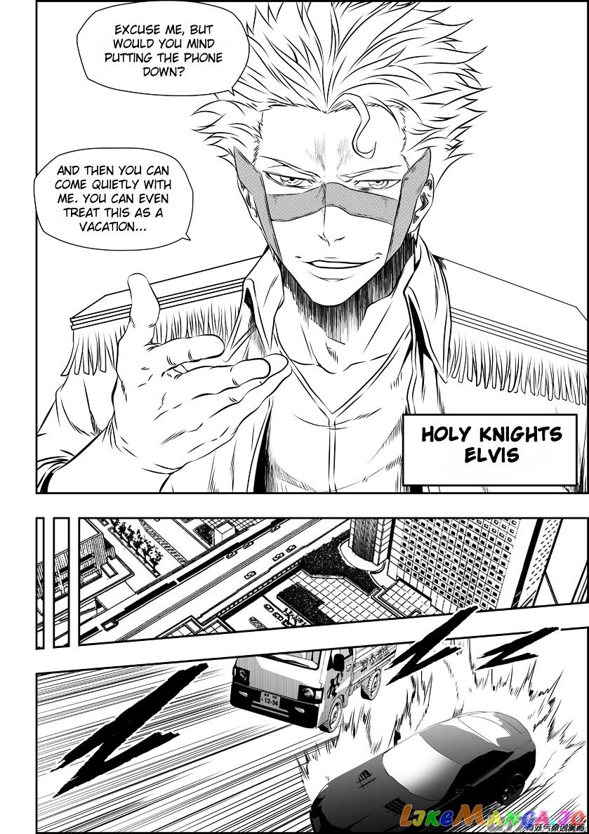 Autophagy Regulation chapter 151 - page 13