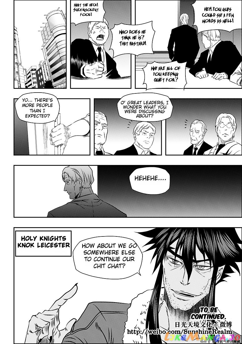 Autophagy Regulation chapter 151 - page 15