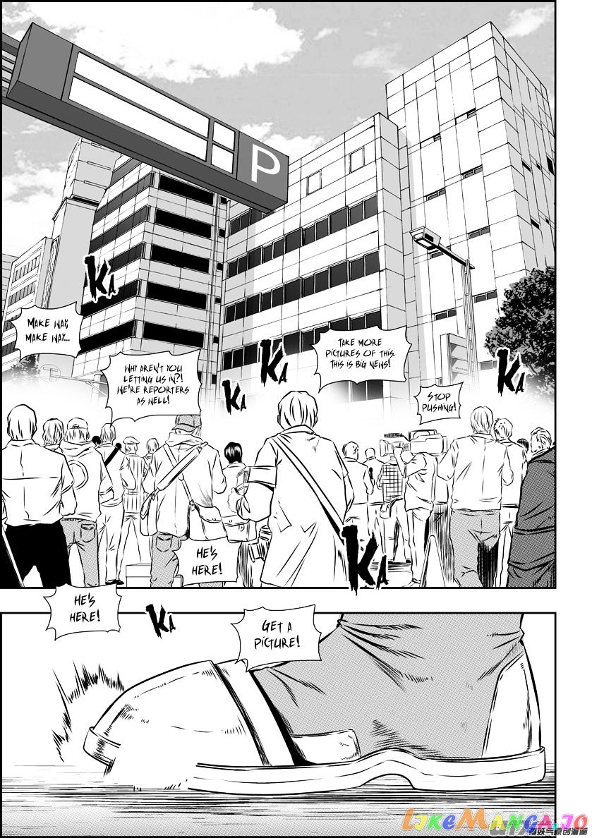 Autophagy Regulation chapter 151 - page 3