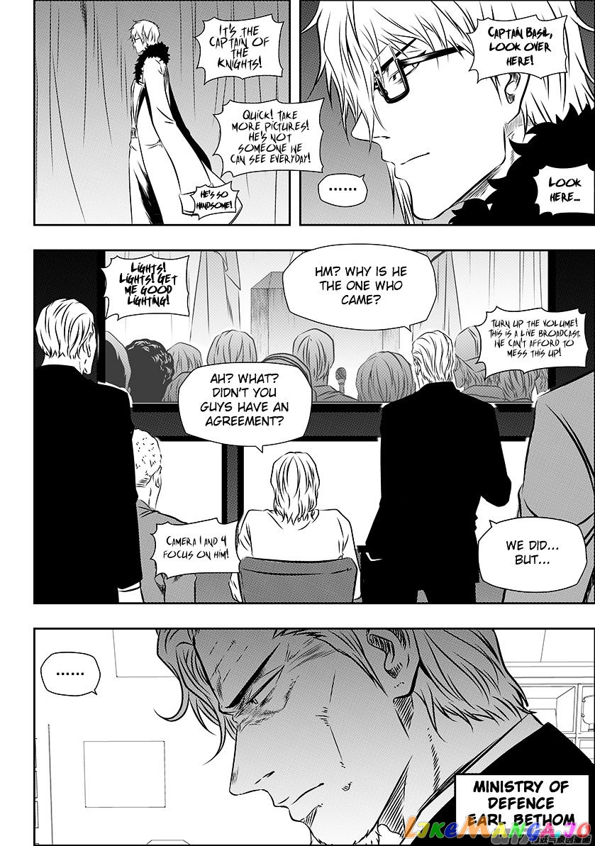 Autophagy Regulation chapter 151 - page 4