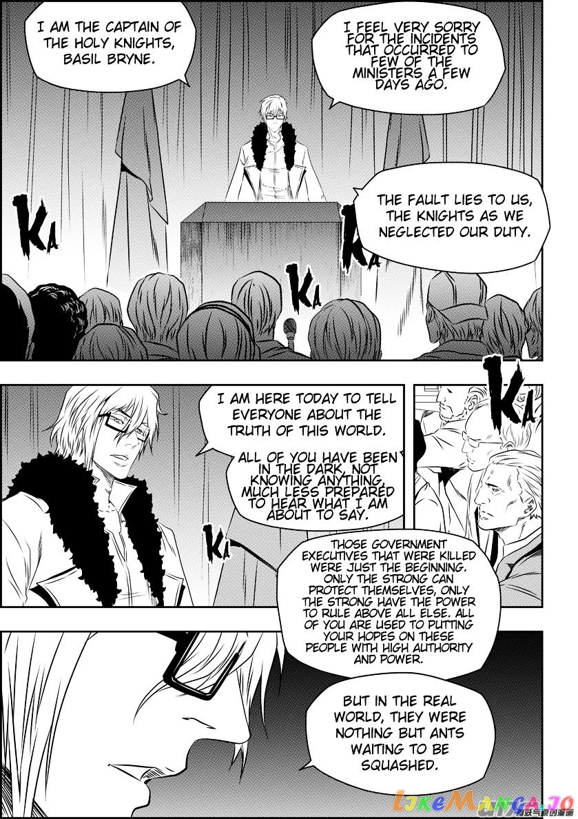 Autophagy Regulation chapter 151 - page 5