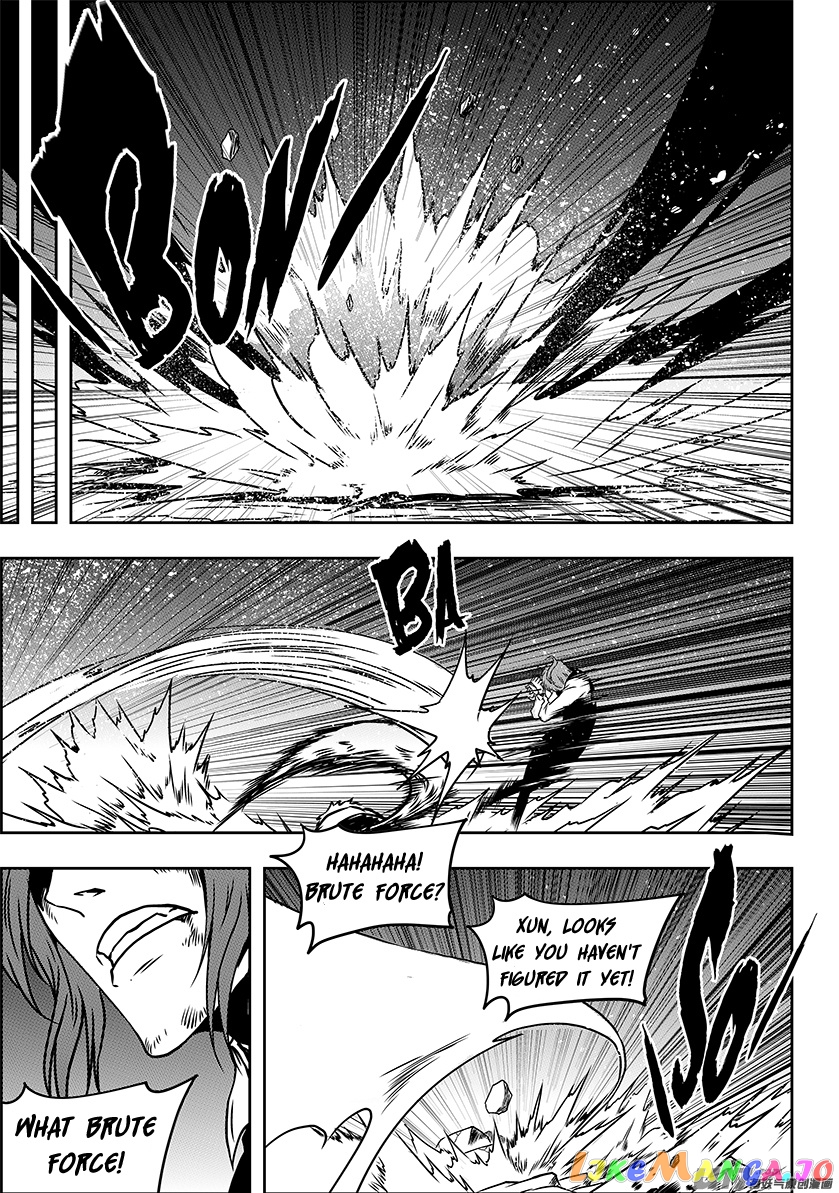 Autophagy Regulation chapter 233 - page 10