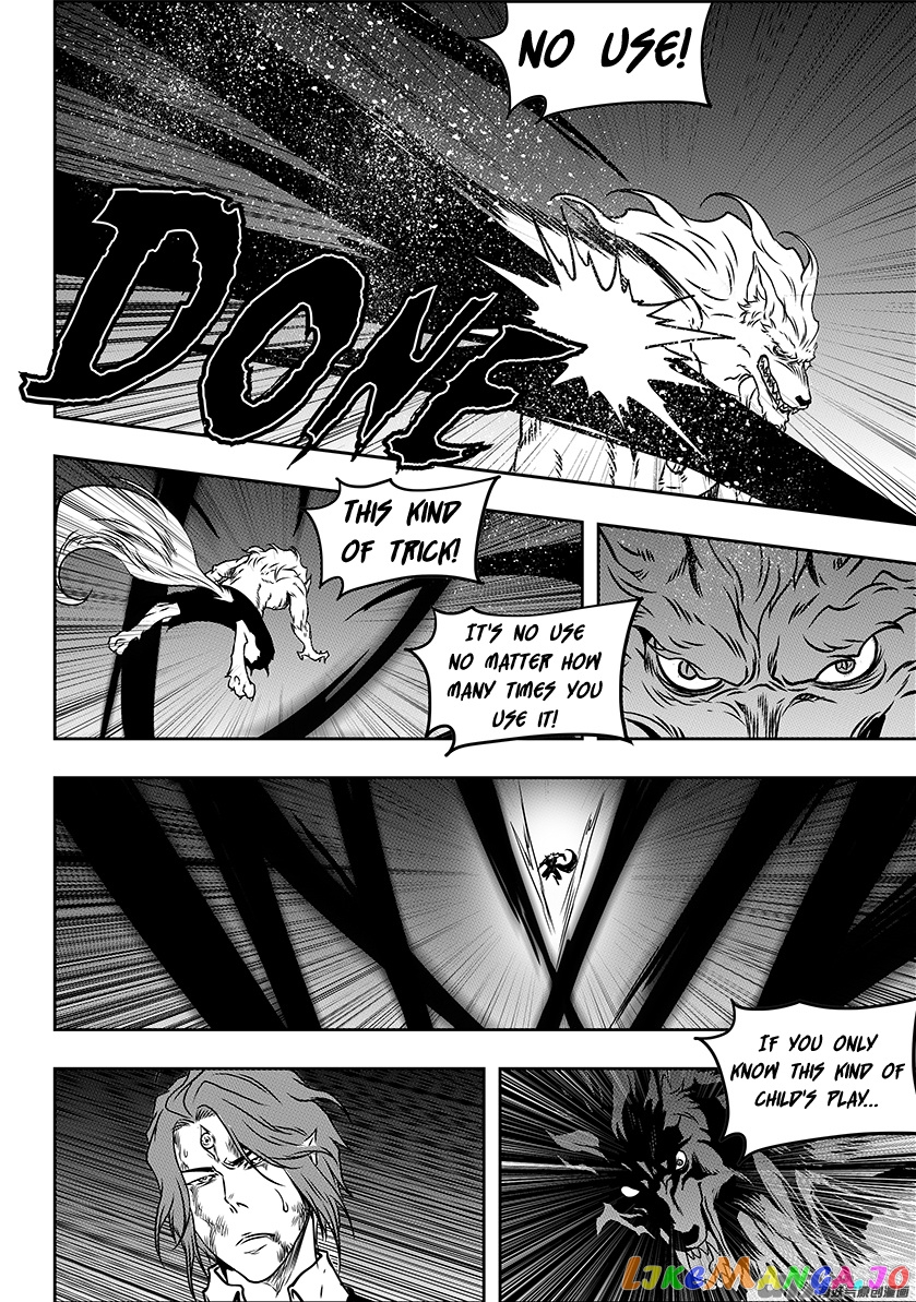 Autophagy Regulation chapter 233 - page 17