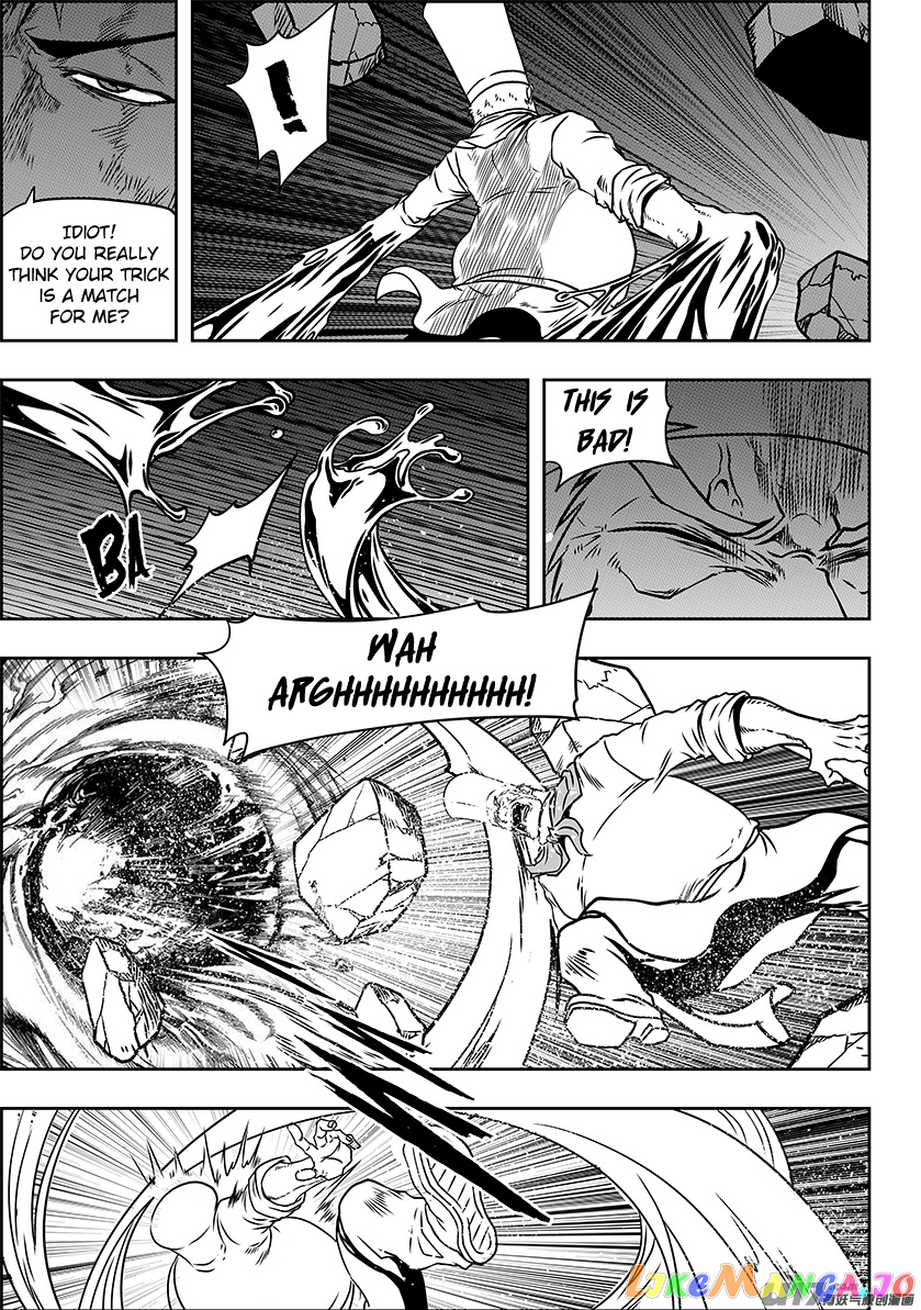 Autophagy Regulation chapter 233 - page 6