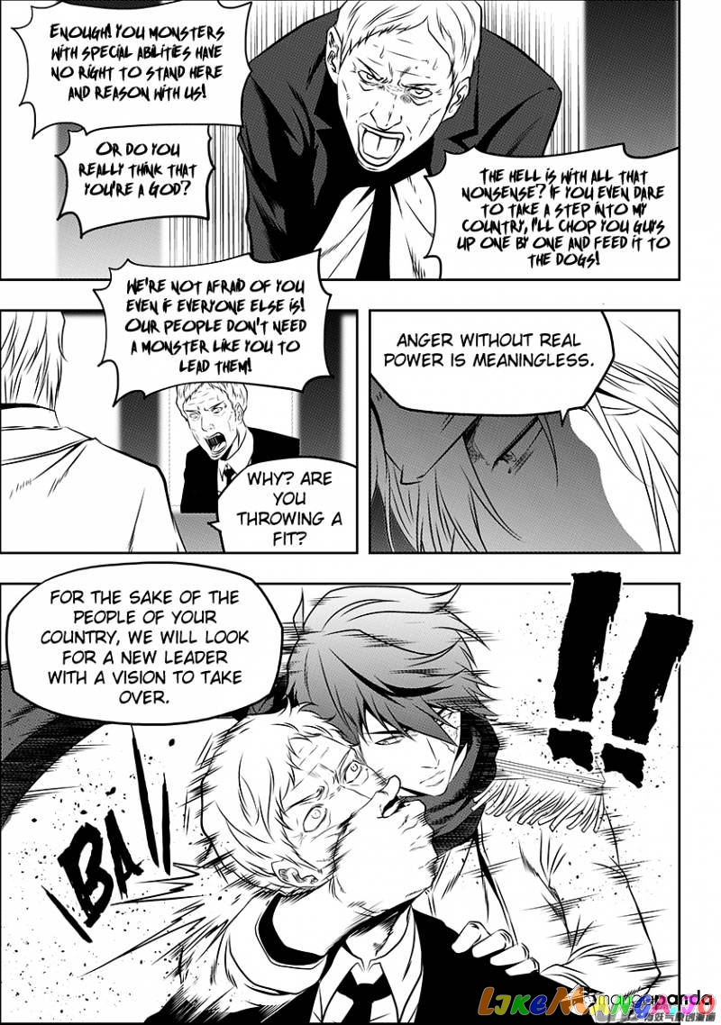 Autophagy Regulation chapter 152 - page 15