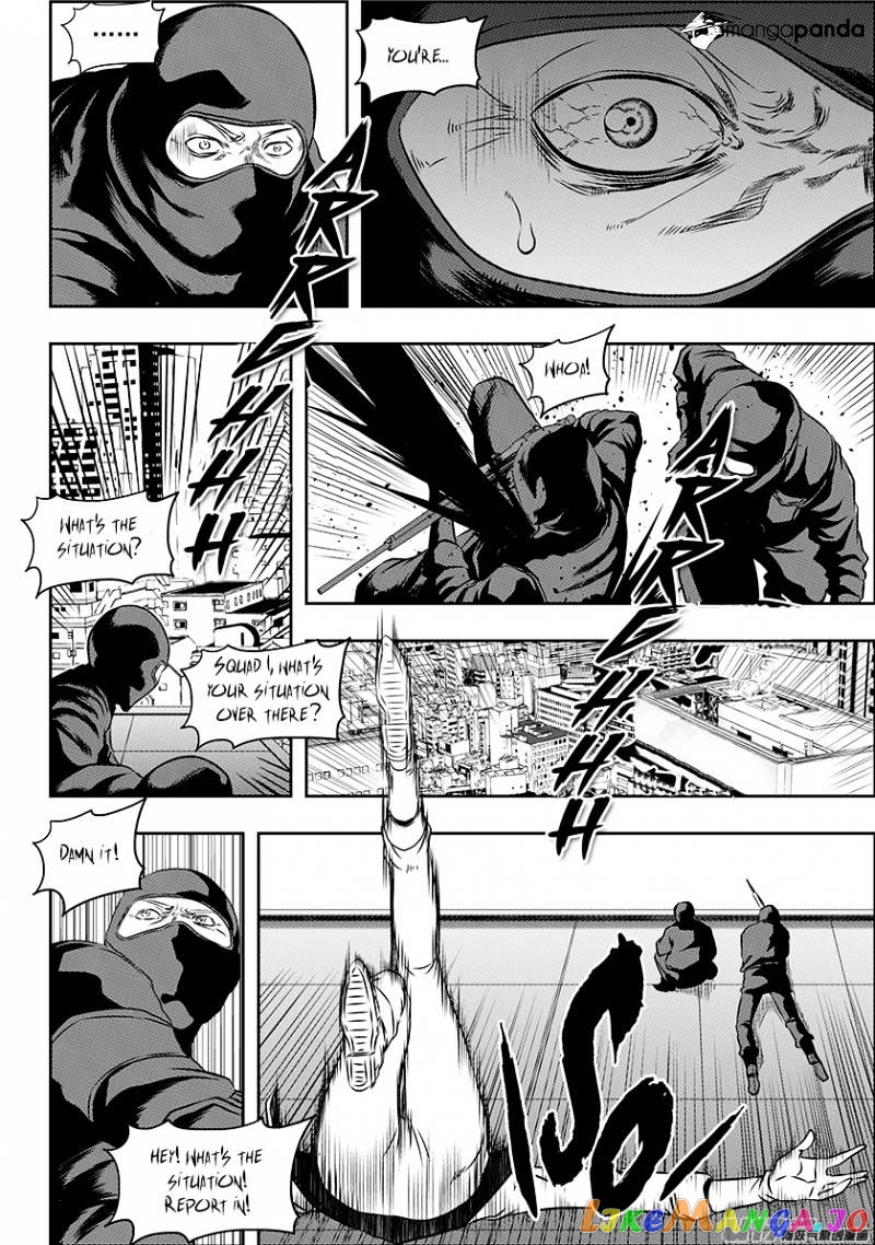 Autophagy Regulation chapter 152 - page 6