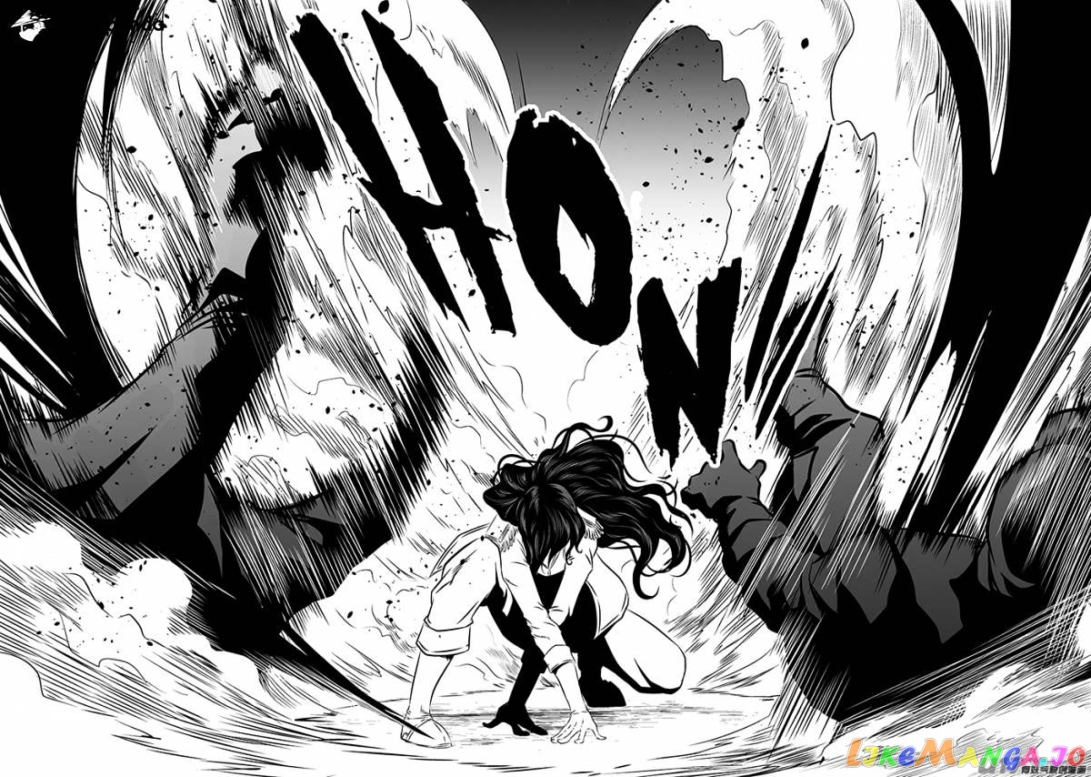 Autophagy Regulation chapter 152 - page 7