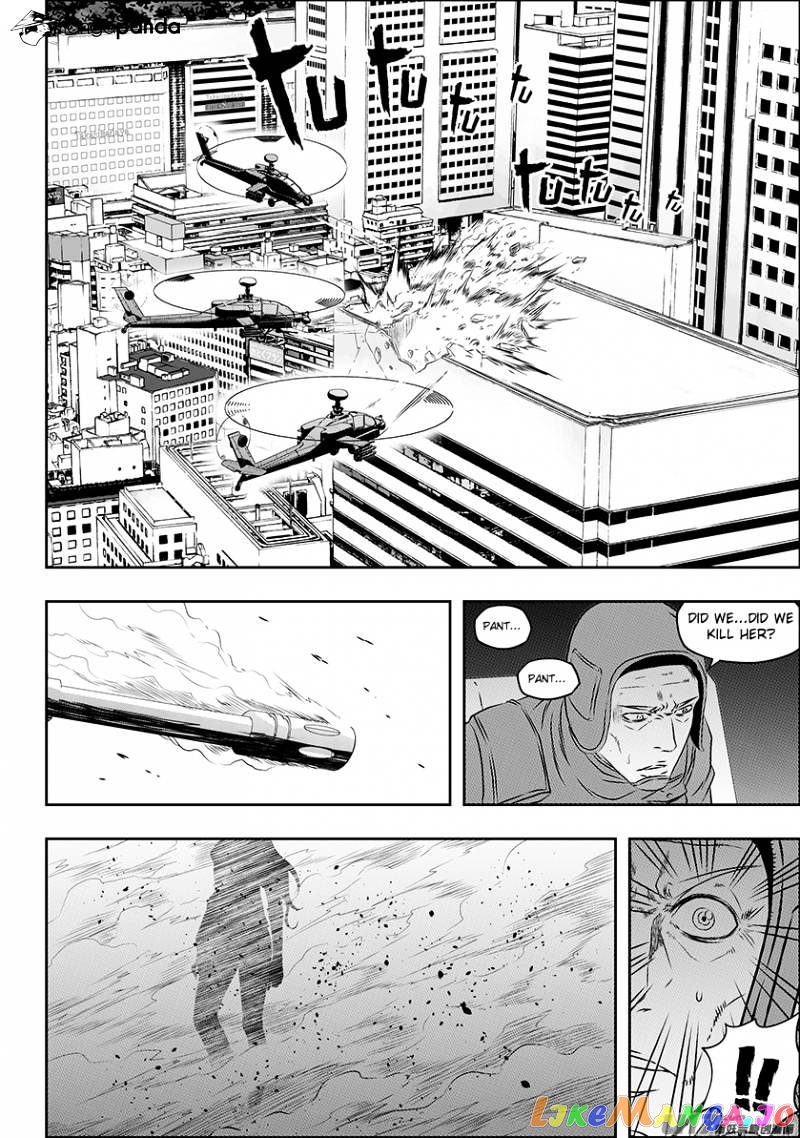 Autophagy Regulation chapter 152 - page 9