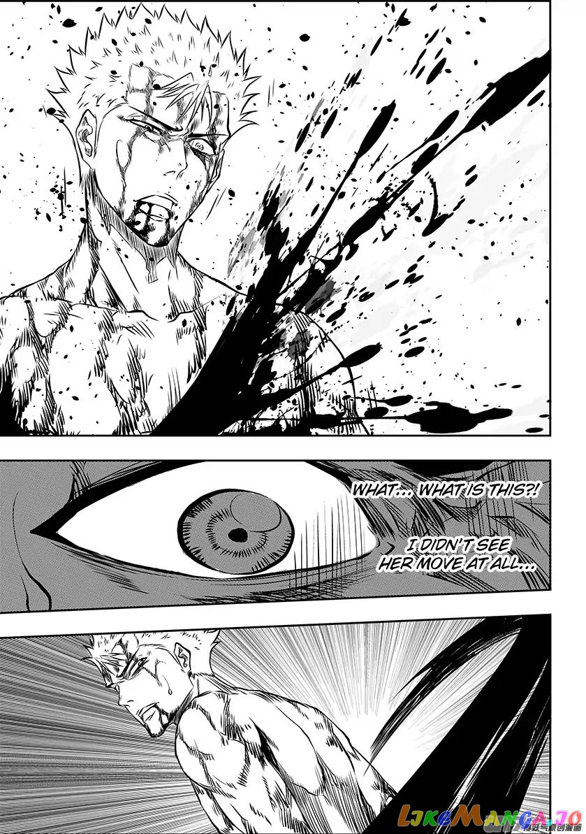 Autophagy Regulation chapter 207 - page 7