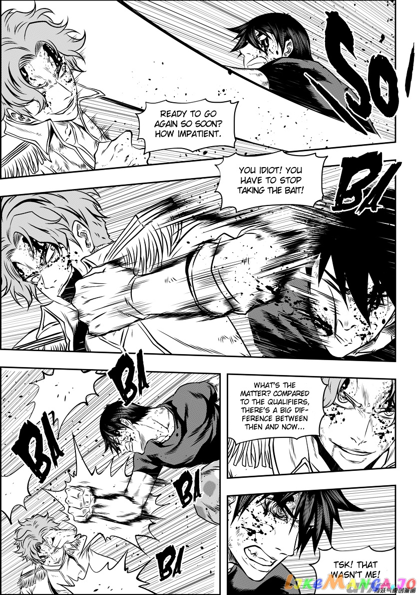 Autophagy Regulation chapter 122 - page 11