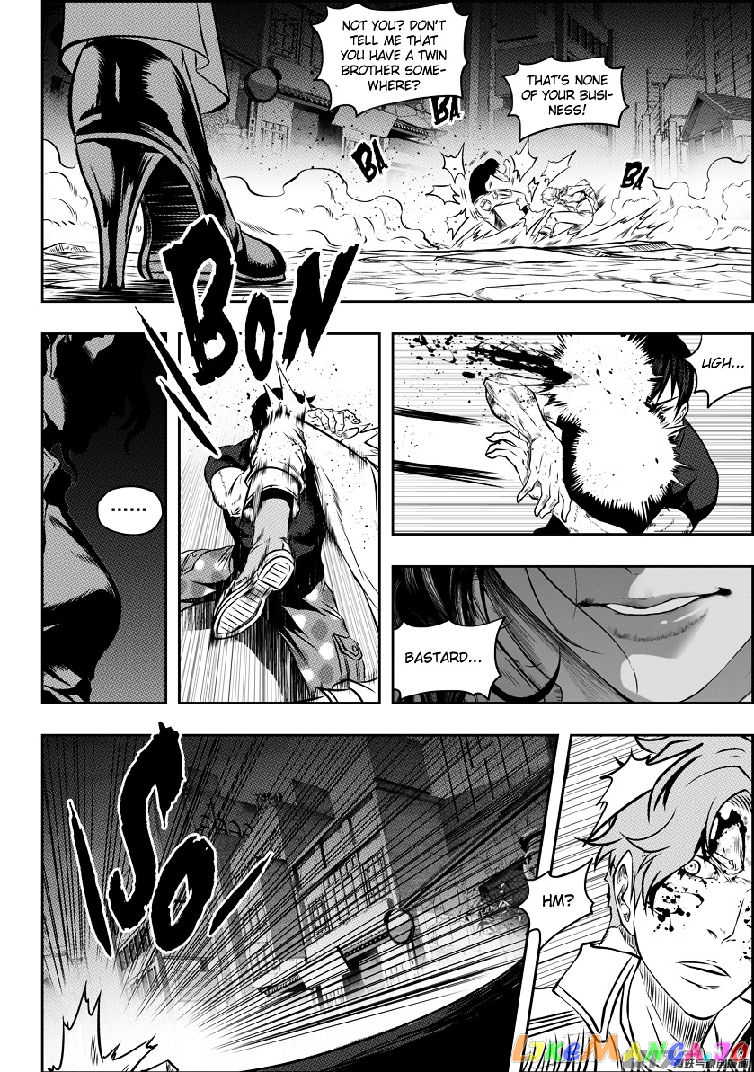 Autophagy Regulation chapter 122 - page 12