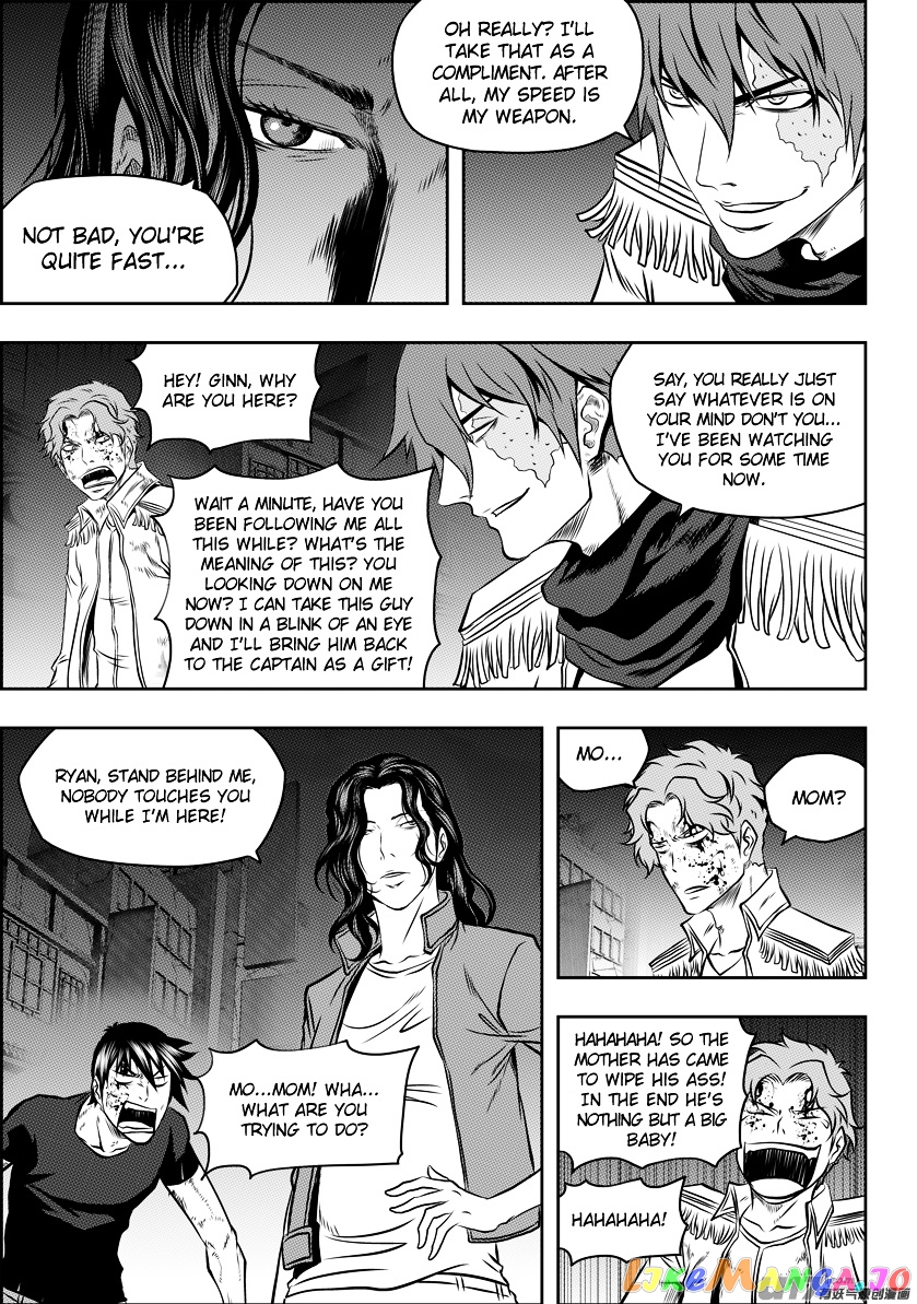 Autophagy Regulation chapter 122 - page 14