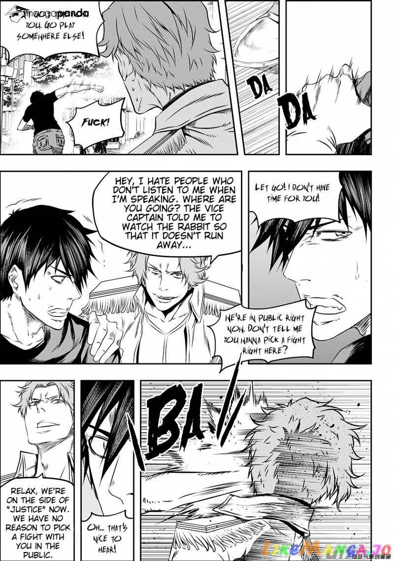 Autophagy Regulation chapter 153 - page 10