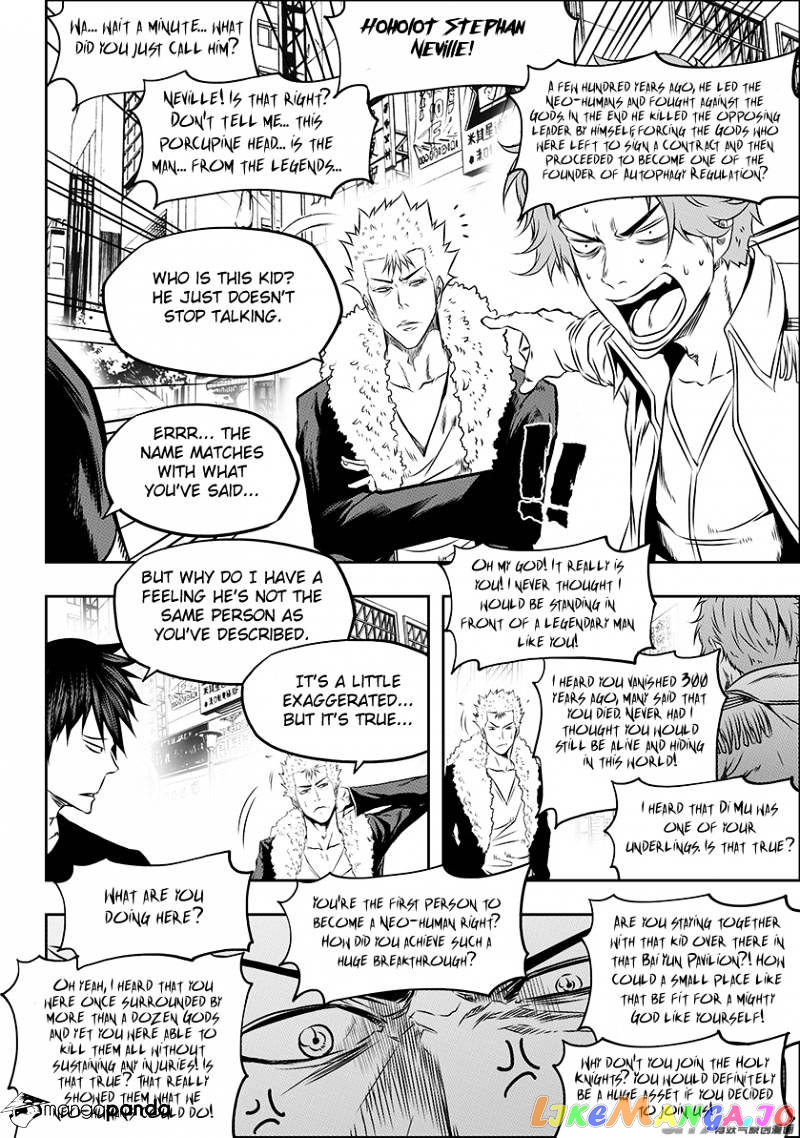 Autophagy Regulation chapter 153 - page 13