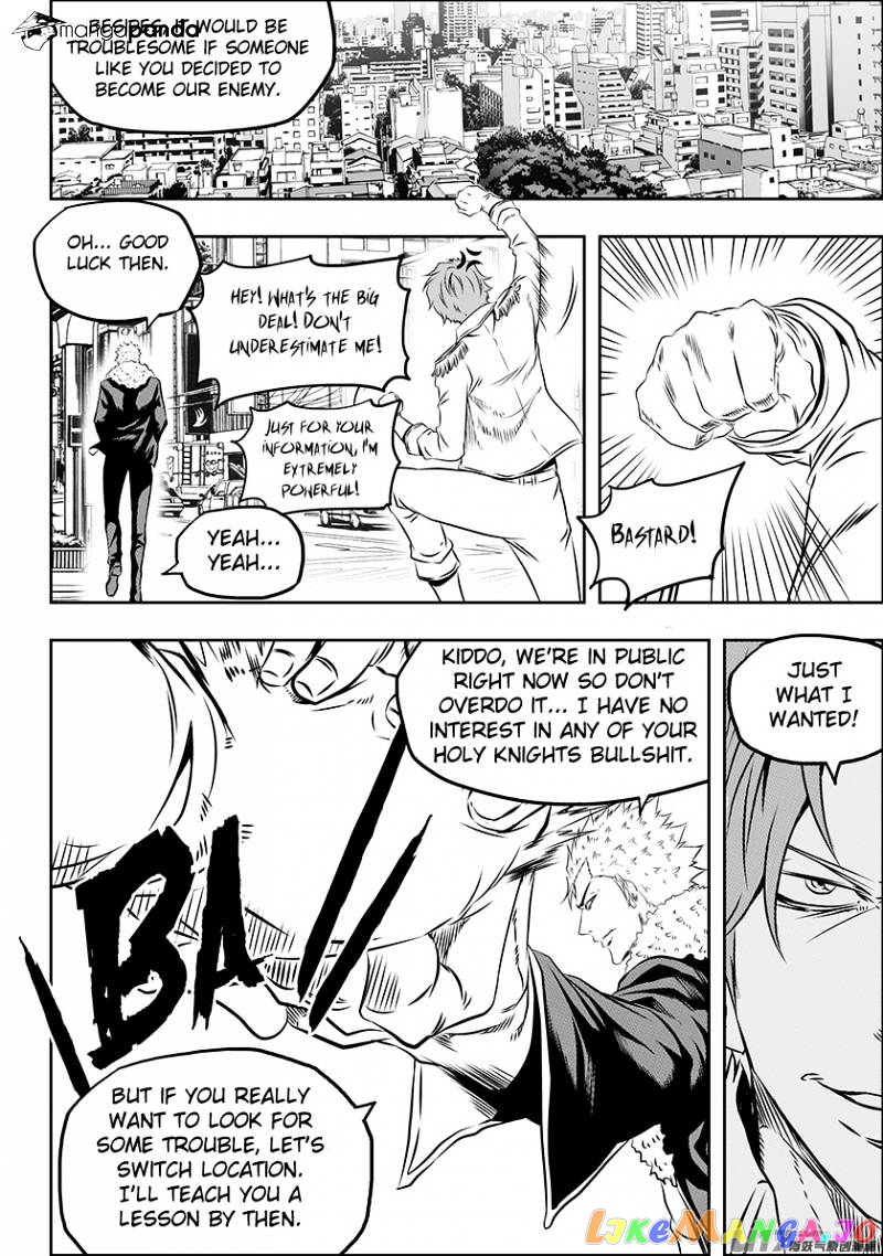 Autophagy Regulation chapter 153 - page 15