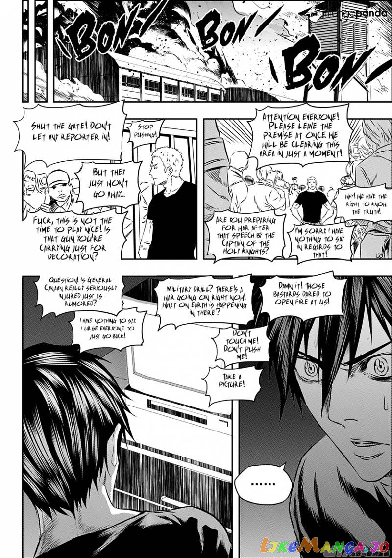 Autophagy Regulation chapter 153 - page 7