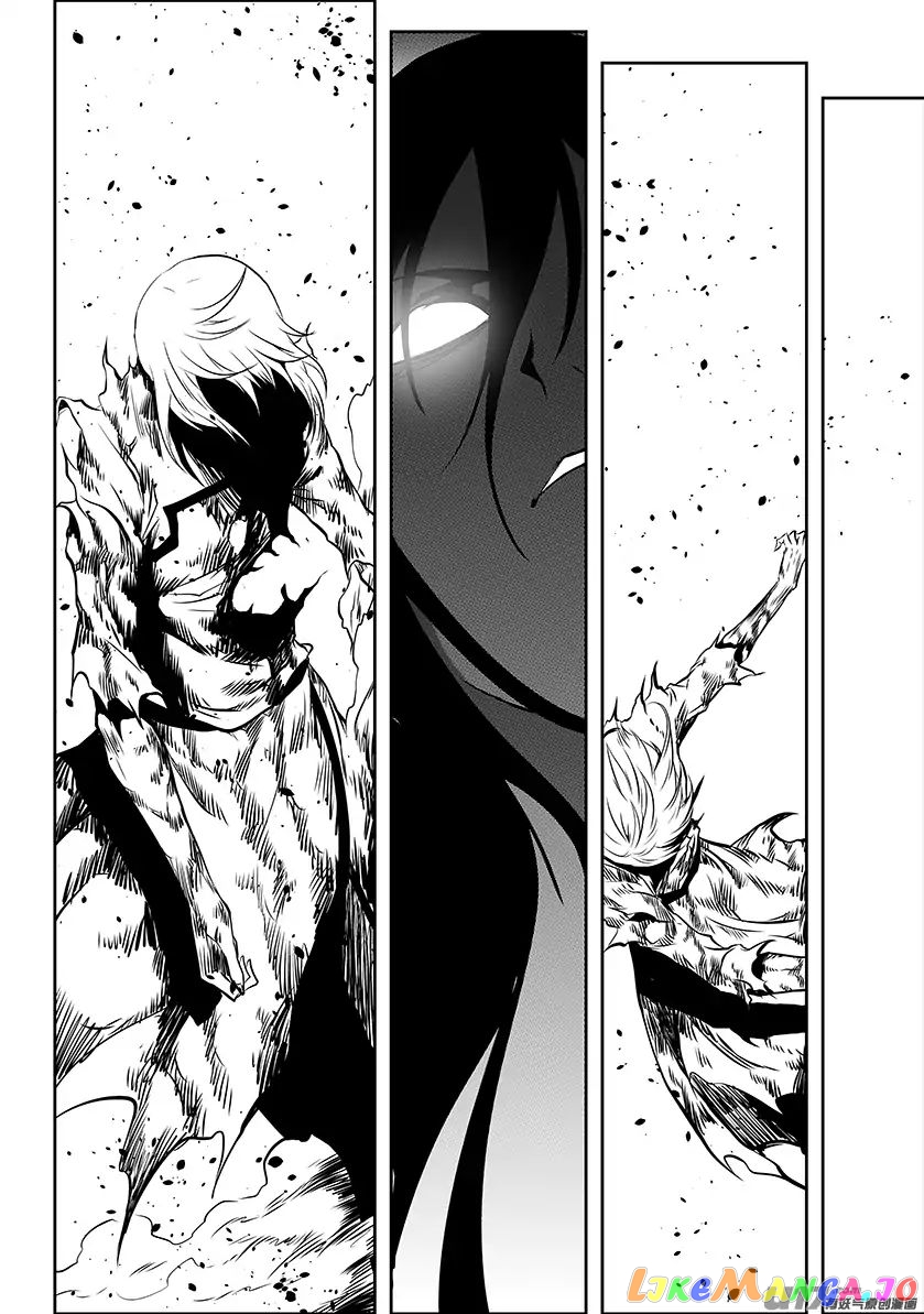 Autophagy Regulation chapter 208 - page 11