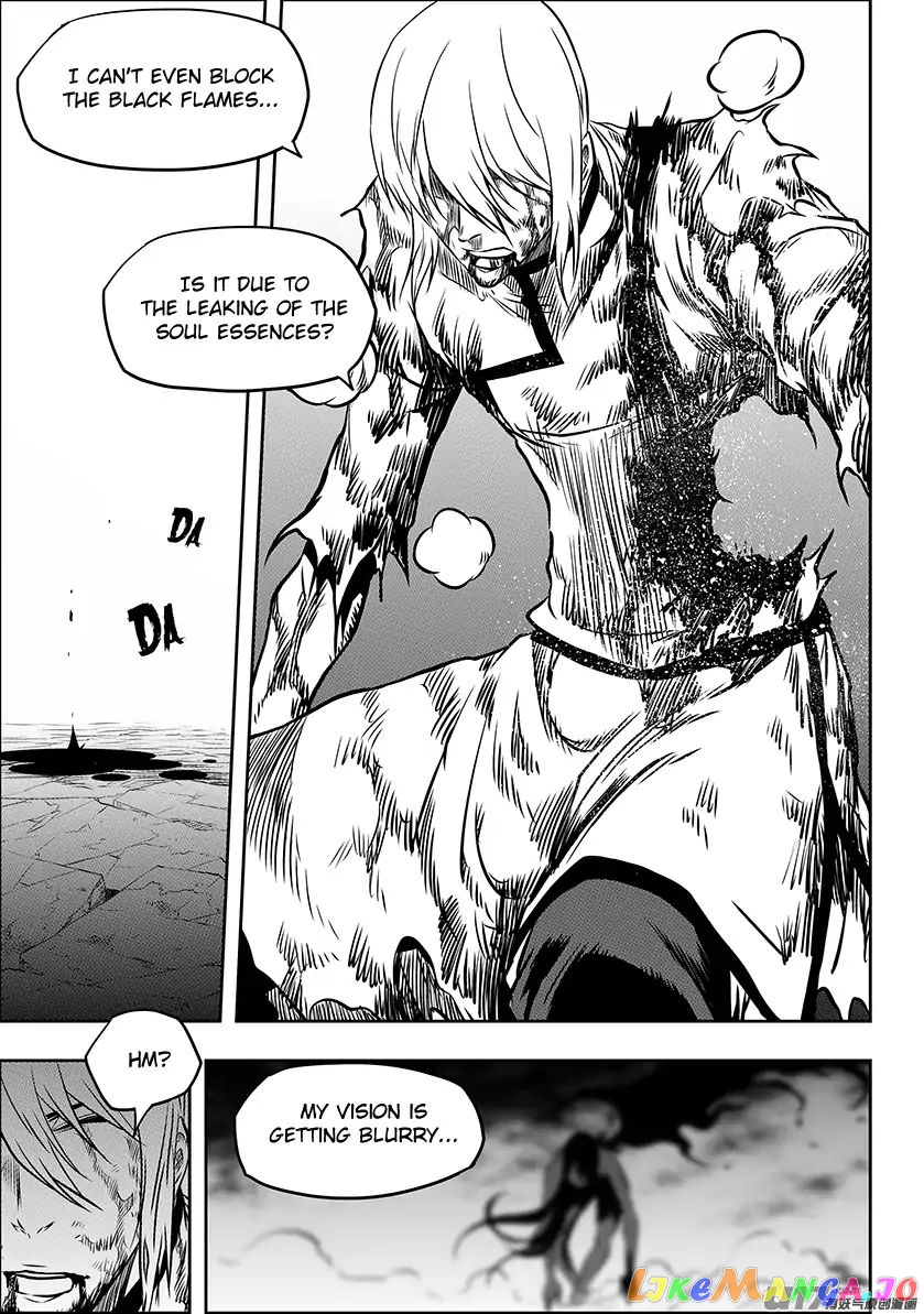 Autophagy Regulation chapter 208 - page 5