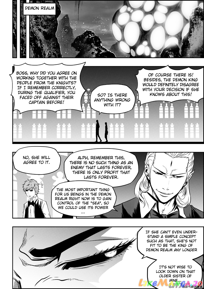 Autophagy Regulation chapter 123 - page 16