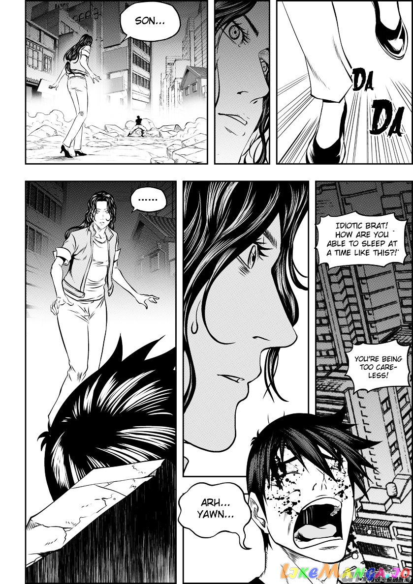 Autophagy Regulation chapter 123 - page 9