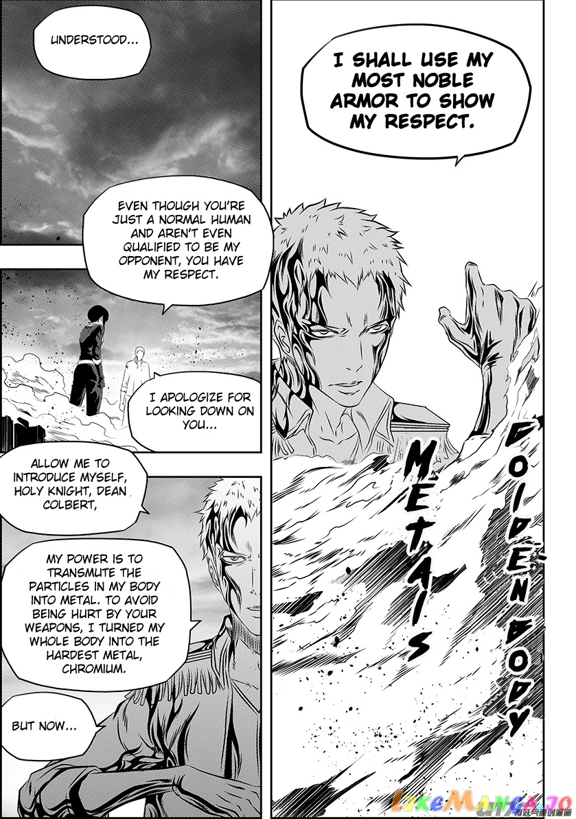 Autophagy Regulation chapter 154 - page 13
