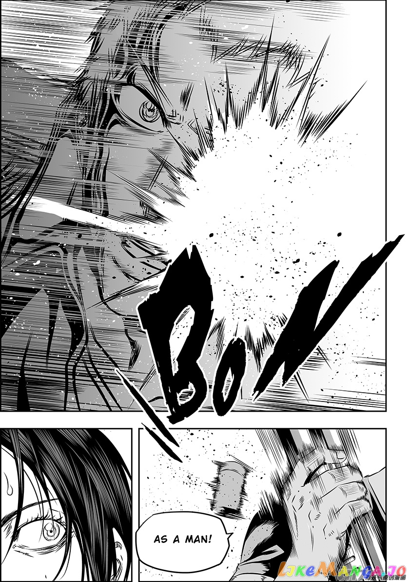 Autophagy Regulation chapter 154 - page 16
