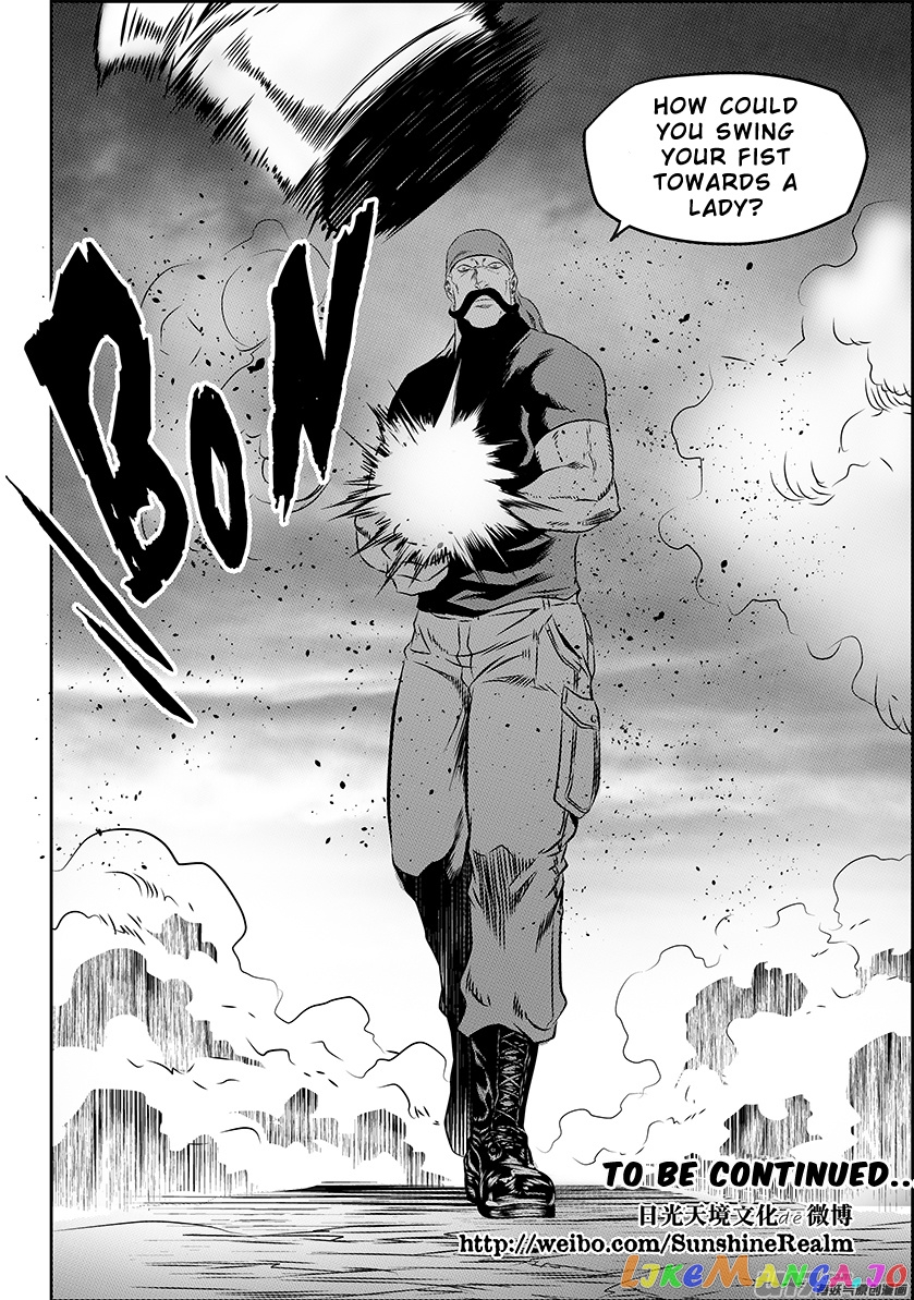 Autophagy Regulation chapter 154 - page 17