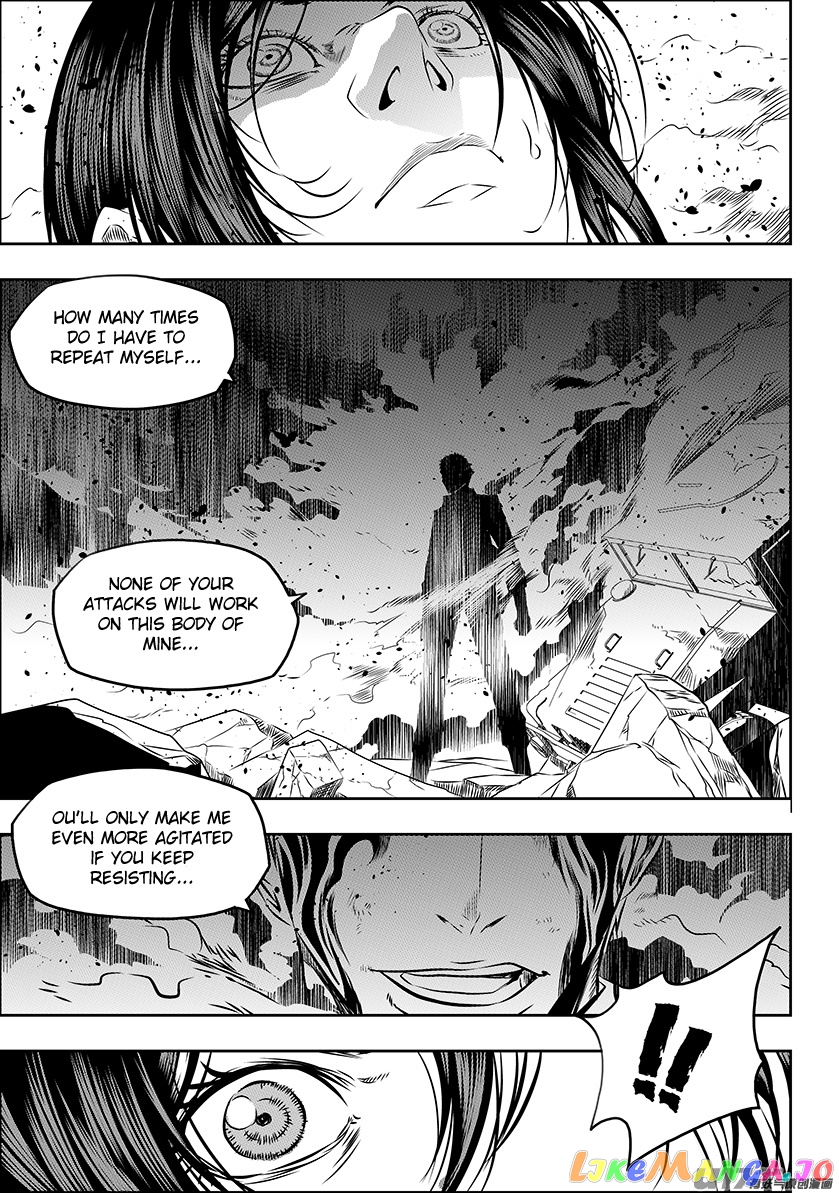 Autophagy Regulation chapter 154 - page 5