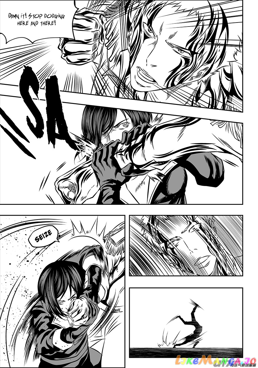 Autophagy Regulation chapter 154 - page 7