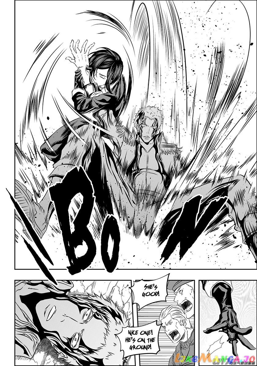 Autophagy Regulation chapter 154 - page 8