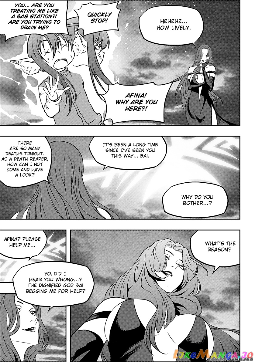 Autophagy Regulation chapter 209 - page 11