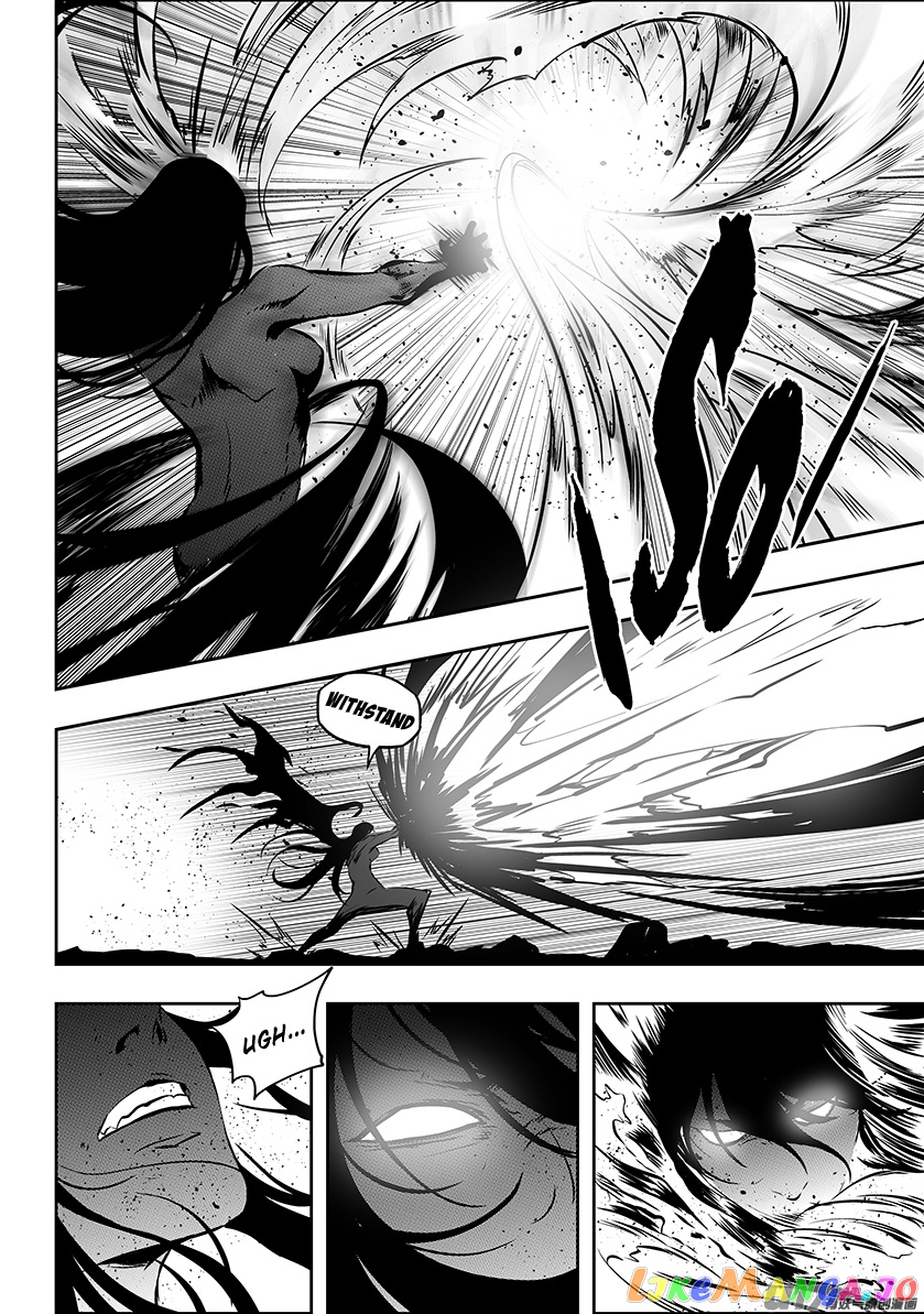 Autophagy Regulation chapter 209 - page 14