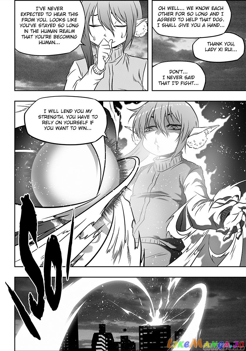 Autophagy Regulation chapter 209 - page 6