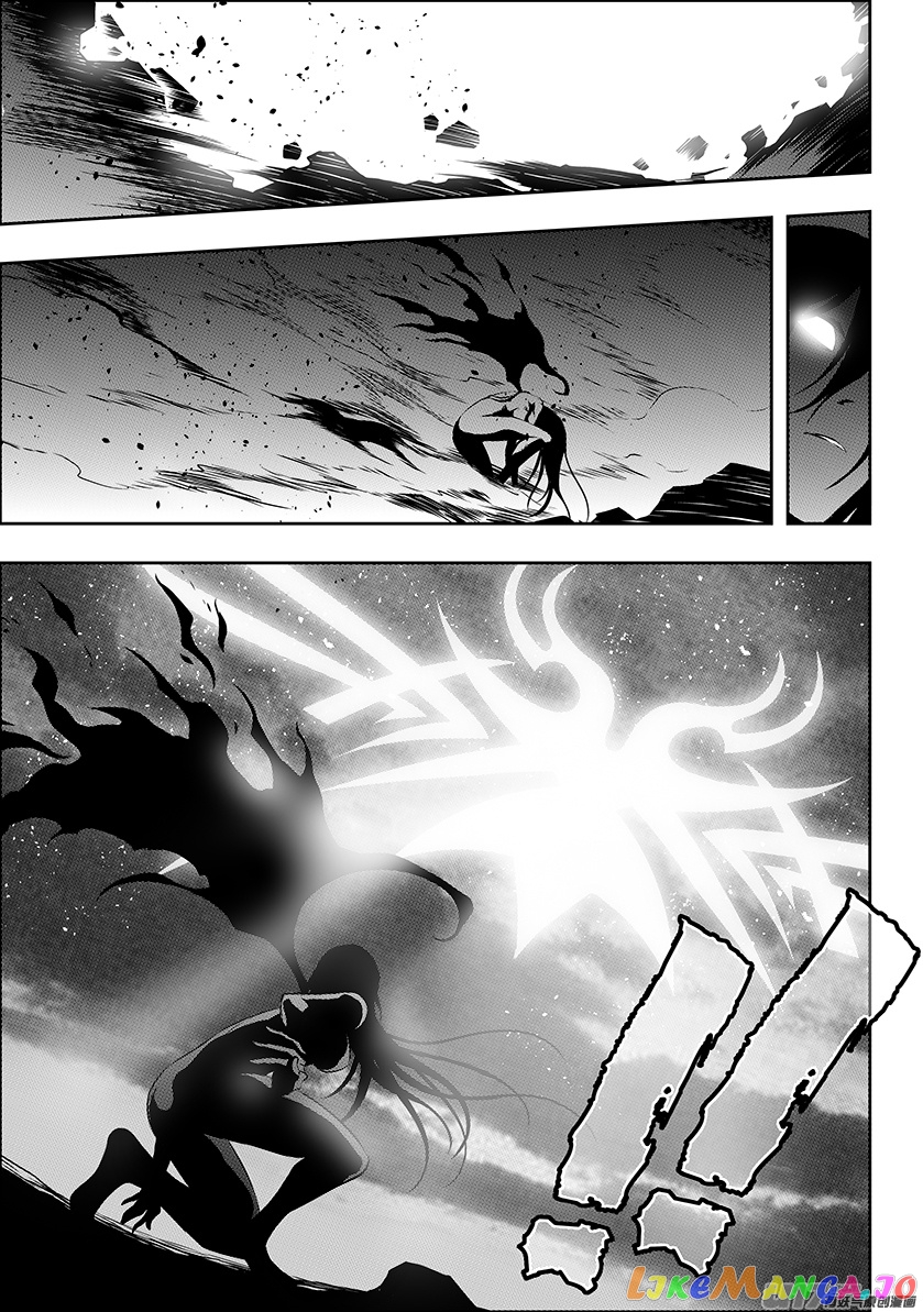 Autophagy Regulation chapter 209 - page 8