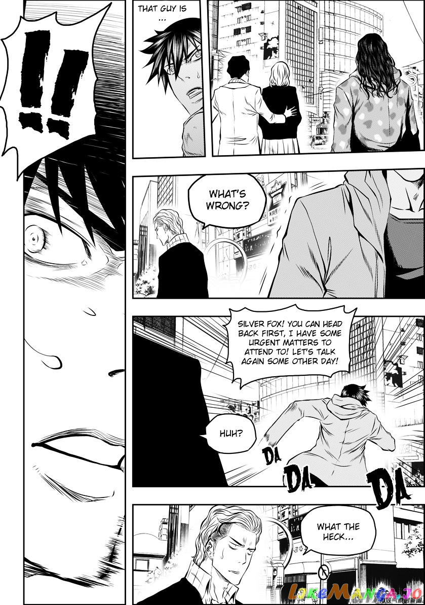 Autophagy Regulation chapter 124 - page 12