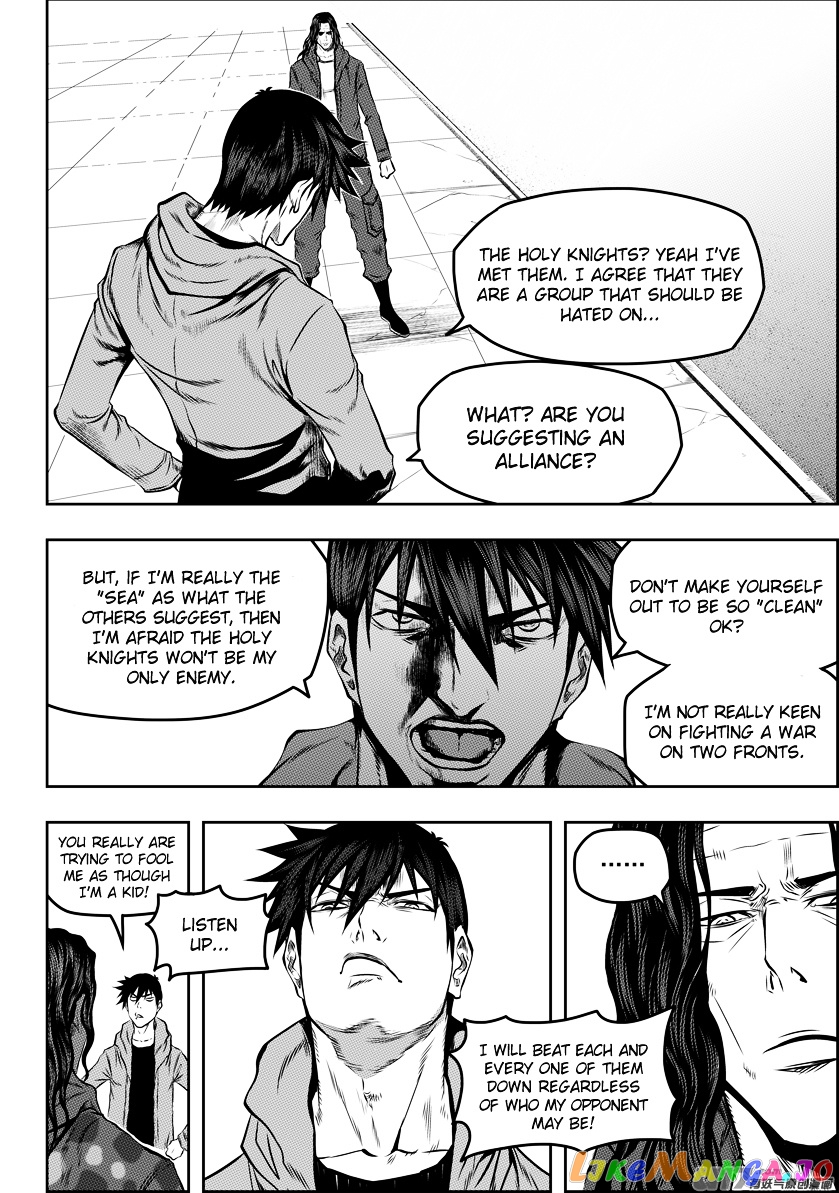 Autophagy Regulation chapter 124 - page 17
