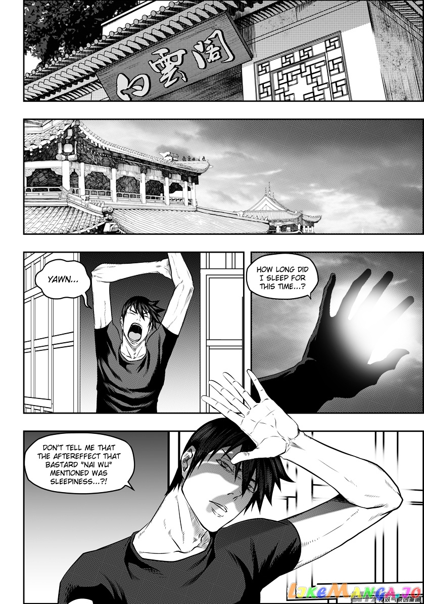 Autophagy Regulation chapter 124 - page 4