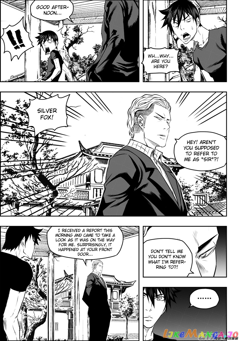 Autophagy Regulation chapter 124 - page 5