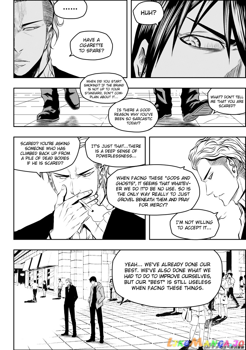 Autophagy Regulation chapter 124 - page 8