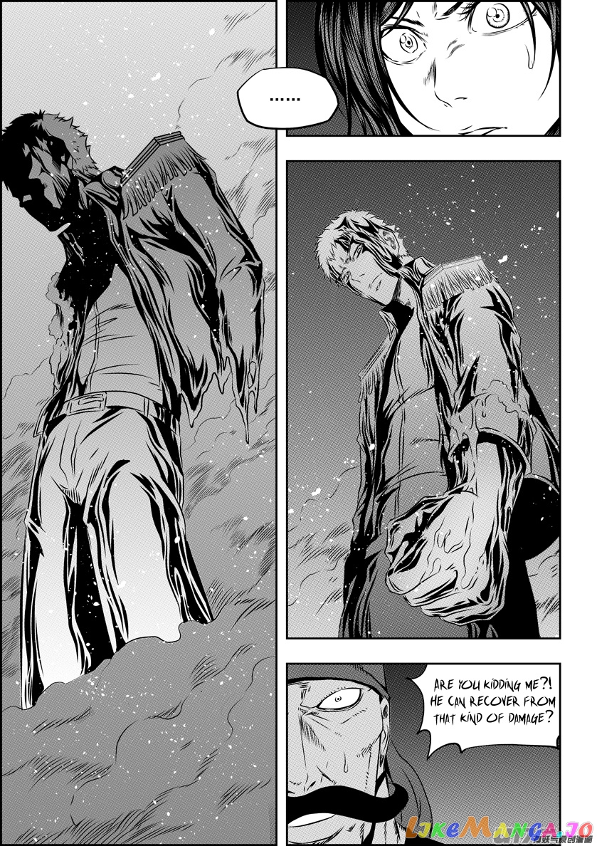 Autophagy Regulation chapter 155 - page 5