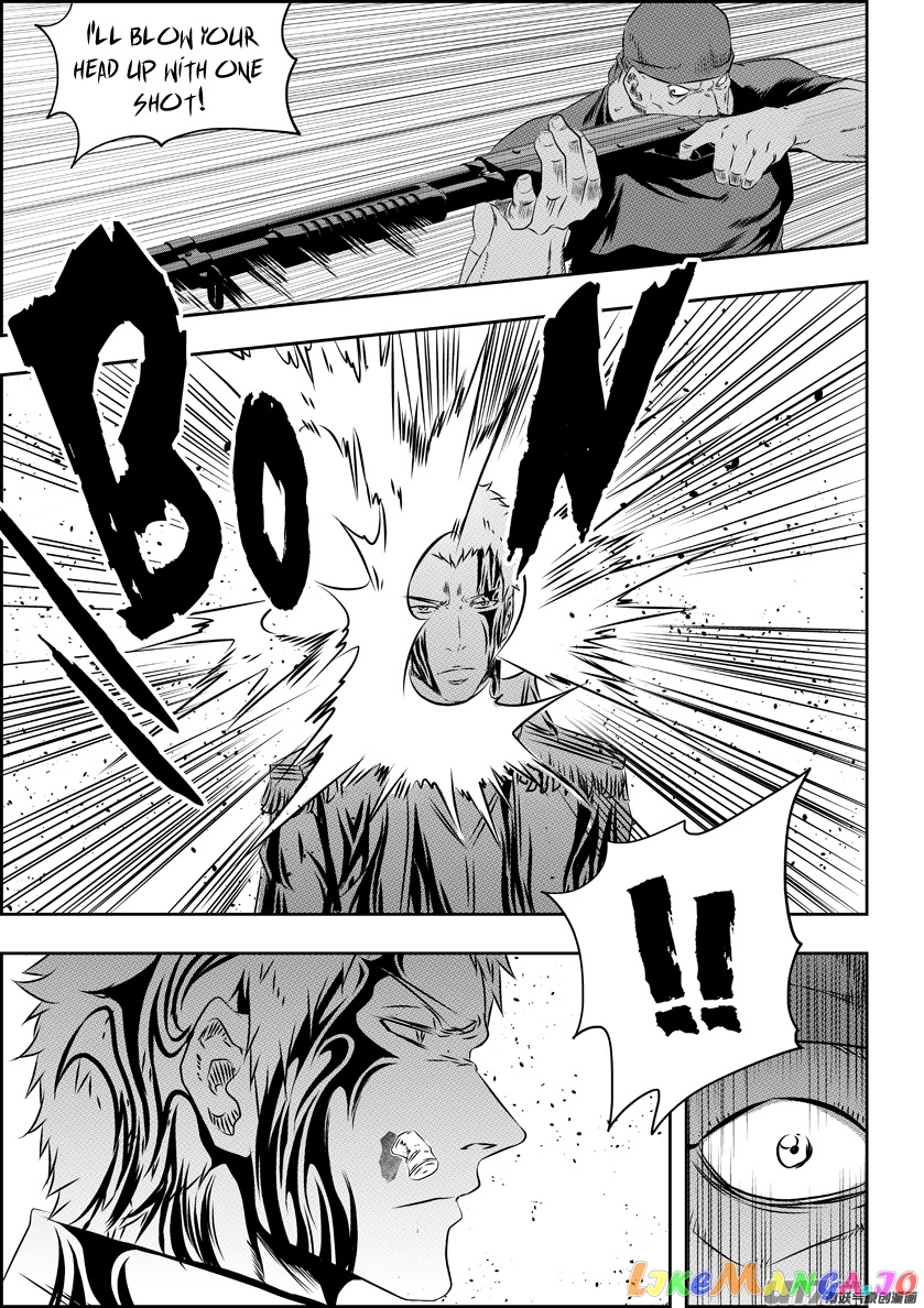 Autophagy Regulation chapter 155 - page 7