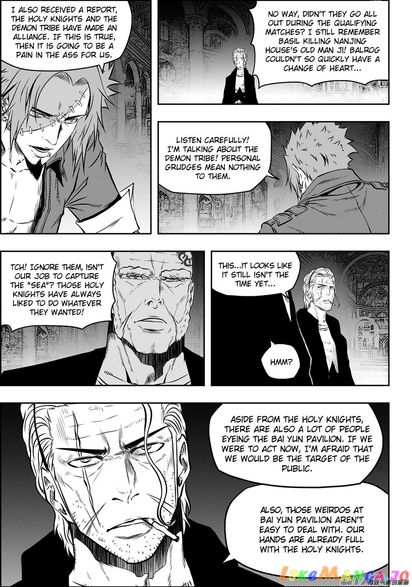 Autophagy Regulation chapter 125 - page 10