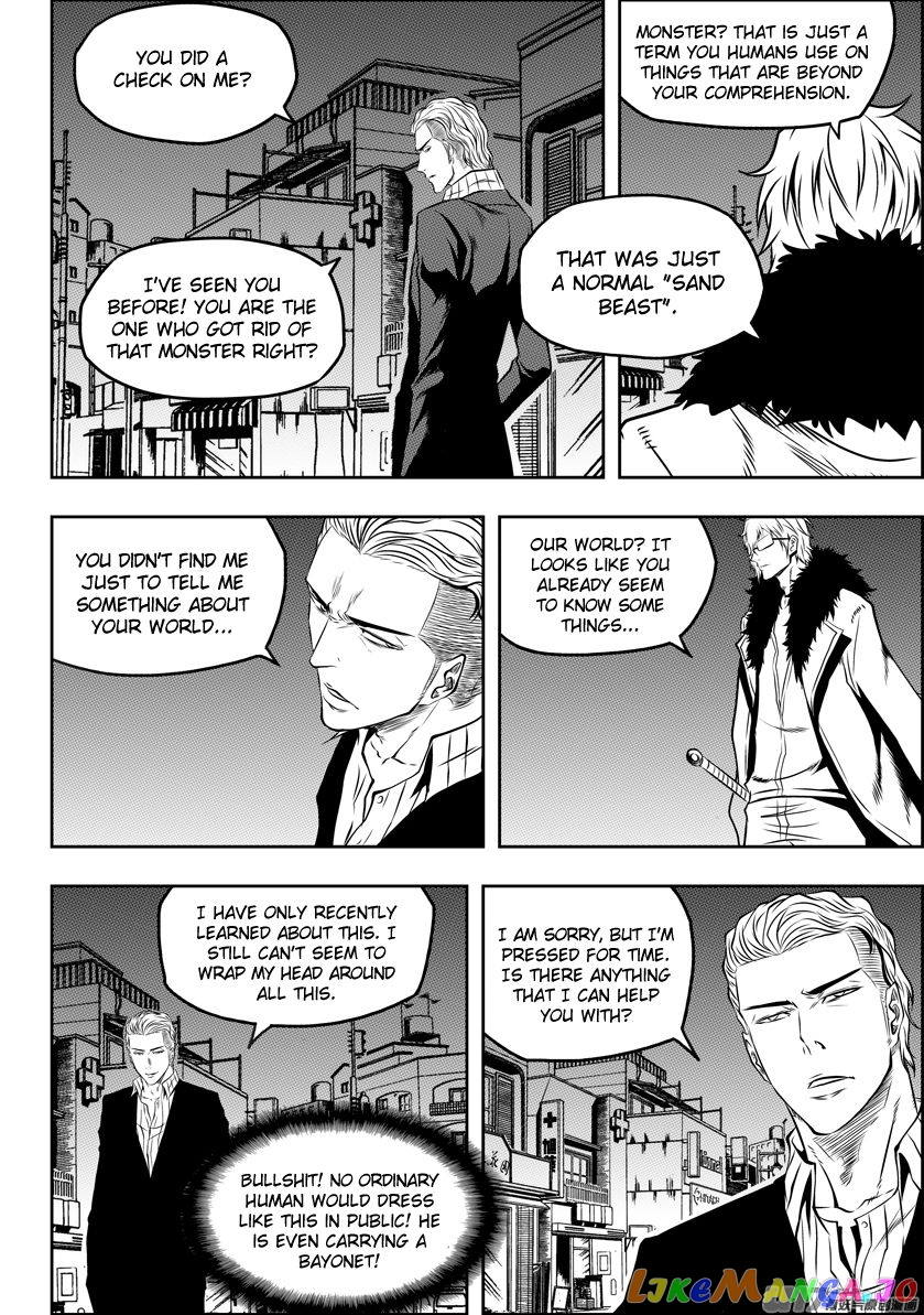 Autophagy Regulation chapter 125 - page 15